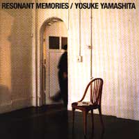 Yosuke Yamashita