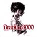 Bran Van 3000