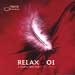 Relax