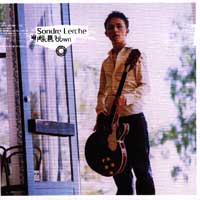 Sondre Lerche