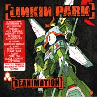 Linkin Park