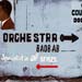 Orchestra Baobab