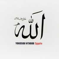 Youssou N'Dour