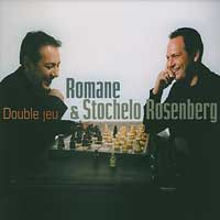 Romane et Stochelo Rosenberg