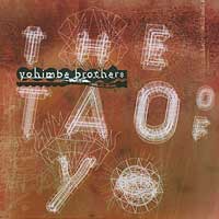 Yohimbe Brothers