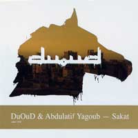 DuOud & Abdulatif Yagoub