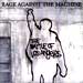 rage against the machine