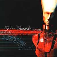 Spineshank